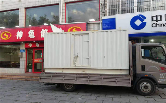 钢城发电车出租
