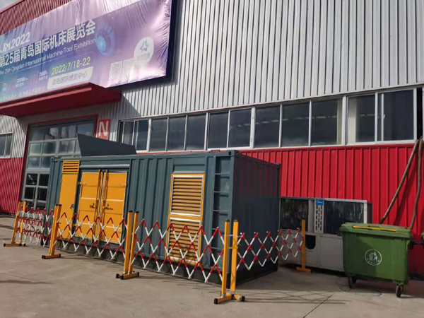 钢城一起发电机滑环环火停机事件分析报告