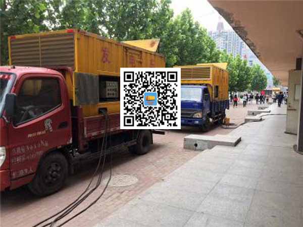钢城租赁发电机-柴油发电机优点以及常见故障分析
