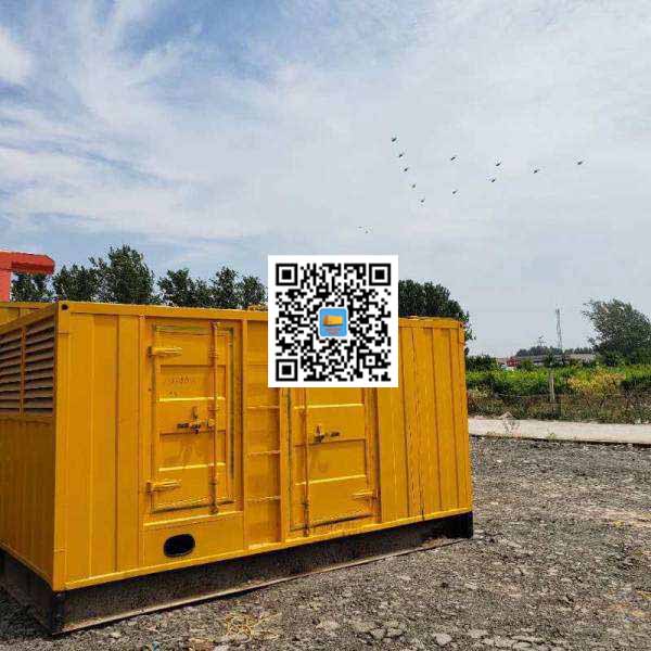 钢城发电机出租发电机电刷的结构与作用是什么