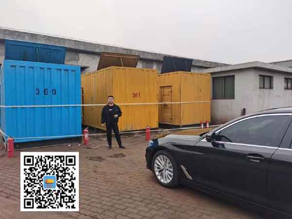 钢城柴油发电机组的维护保养方案